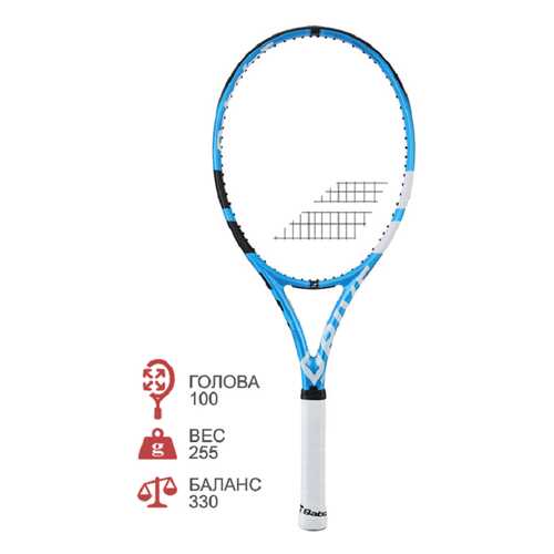 Теннисная ракетка Babolat Pure Drive Super Lite 2018 (1) в Экспедиция