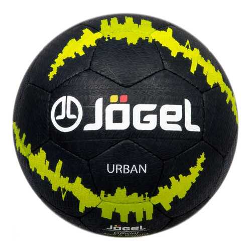 Футбольный мяч Jogel JS-1100 Urban №5 black в Экспедиция