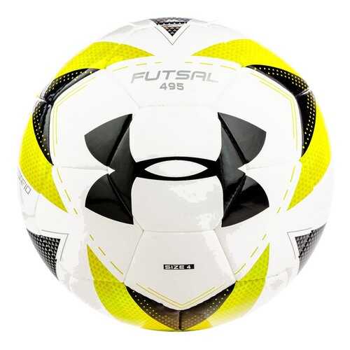 Футбольный мяч Under Armour Futsal 495 1311164-100, белый, 3 в Экспедиция