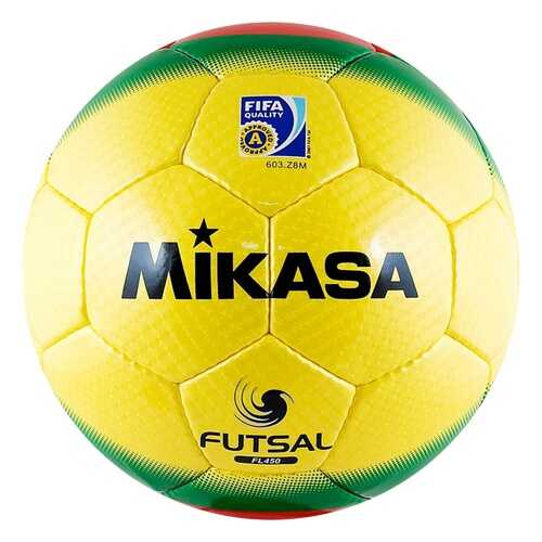 Футзальный мяч Mikasa FL-450 №4 yellow в Экспедиция