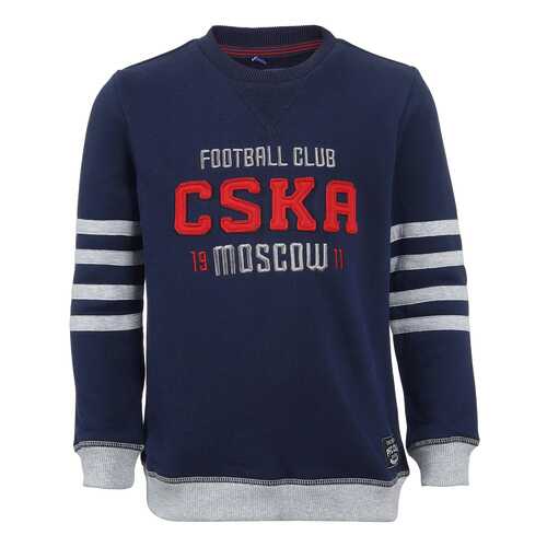 Свитшот ПФК ЦСКА CSKA Moscow, синий, 134 см в Экспедиция