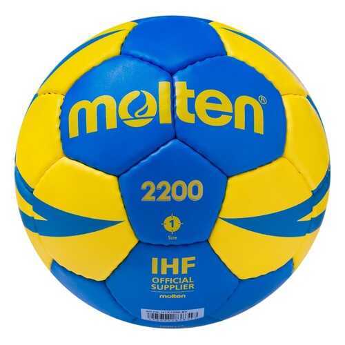 Мяч гандбольный Molten H1X2200-BY №1 в Экспедиция
