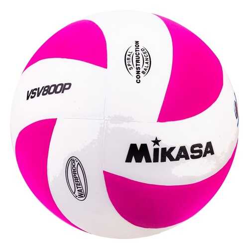 Волейбольный мяч Mikasa VSV 800 P №5 white/pink в Экспедиция