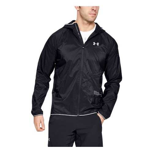 Куртка Under Armour Qualifier Storm Packable Full Zip Hooded, 001 черная, MD в Экспедиция