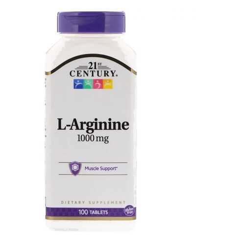 21st Century L-Arginine 1000 mg без вкуса в Экспедиция