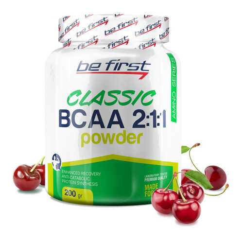 Be First BCAA Classic Powder 200 г вишня в Экспедиция