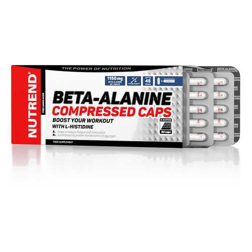 Добавка NUTREND Beta-Alanine Compressed Caps (90 капс) в Экспедиция