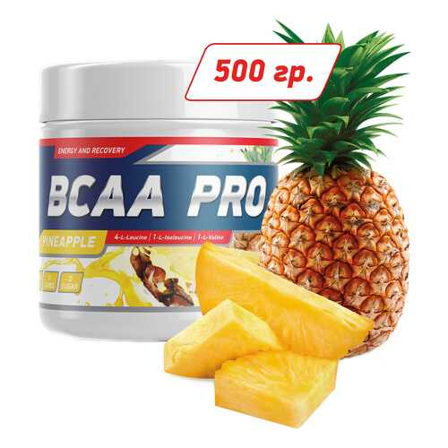 GeneticLab Nutrition BCAA Pro 500 г ананас в Экспедиция