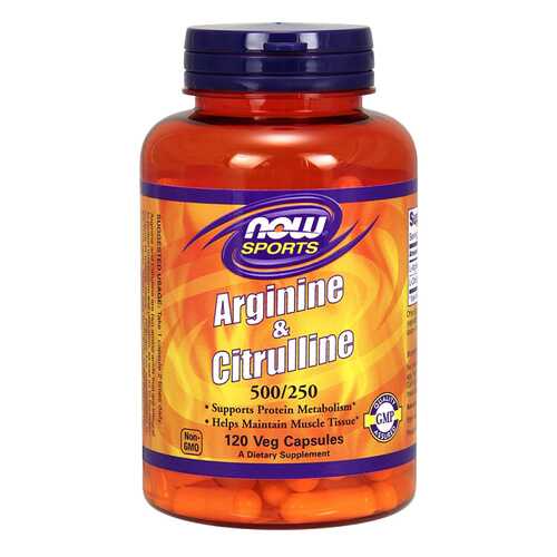 NOW Sports Arginine & Citrulline 120 капсул без вкуса в Экспедиция