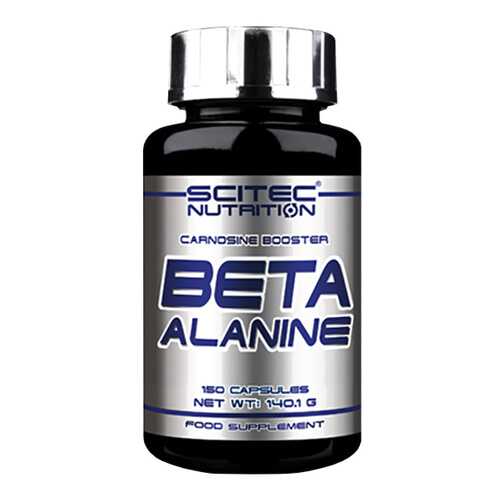 Scitec Nutrition Beta Alanine 150 капсул без вкуса в Экспедиция