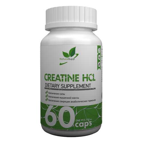 Креатин гидрохлорид NATURALSUPP Creatine HCL (60 капсул) в Экспедиция