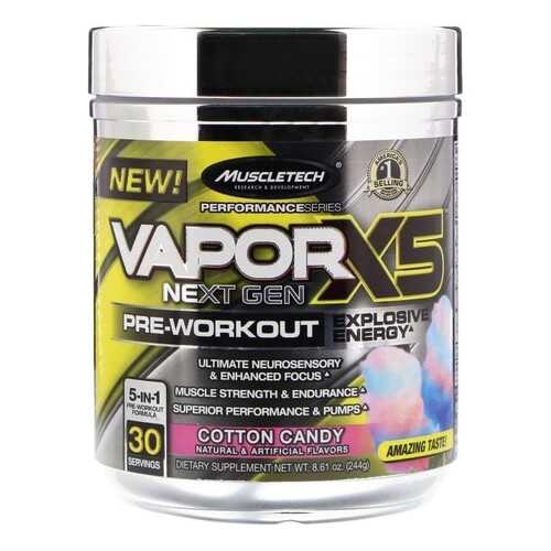 MuscleTech Nano Vapor X5 Next Gen 263 г (вкус: cotton candy) в Экспедиция