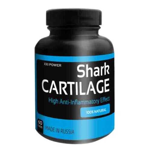 Комплексное средство для суставов и связок XXI Power Shark CARTILAGE 60 капс. в Экспедиция