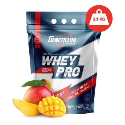 GeneticLab Nutrition Whey Pro 2,1 кг (вкус: манго) в Экспедиция