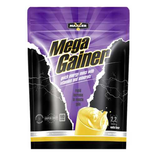 Гейнер Maxler Special Mass Gainer 5400 г Vanilla Ice-Cream в Экспедиция