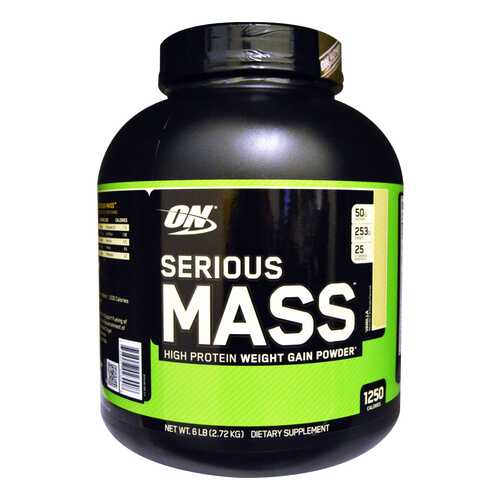 Гейнер Optimum Nutrition Serious Mass 2730 г Vanilla в Экспедиция