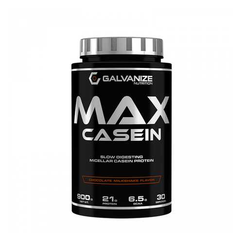 Казеин GALVANIZE Max Casein 900 г вкус: Молочный Шоколад ( Chocolate Milkshake) в Экспедиция