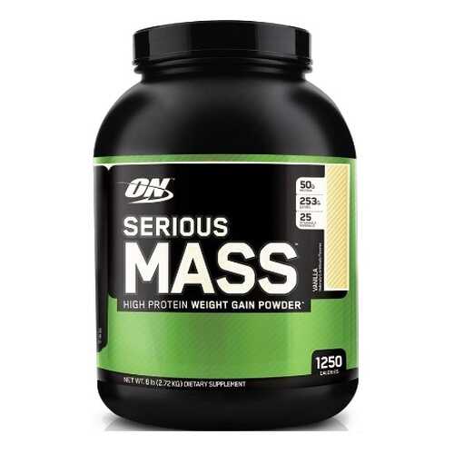 Optimum Nutrition Serious Mass 2,7 кг (вкус: клубника) в Экспедиция