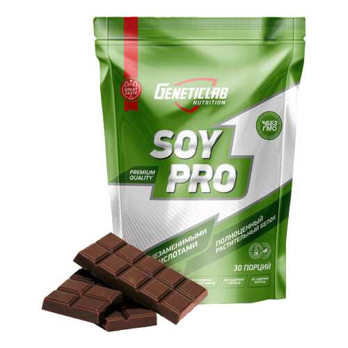 Протеин GeneticLab Nutrition Soy Pro 900 г Chocolate в Экспедиция