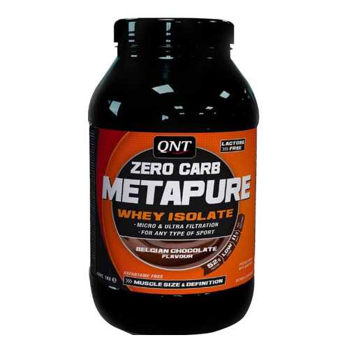 Протеин QNT Metapure Zero Carb 2000 г Belgian Chocolate в Экспедиция