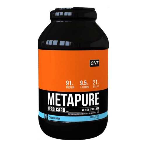 Протеин QNT Metapure Zero Carb 2000 г Coconut в Экспедиция