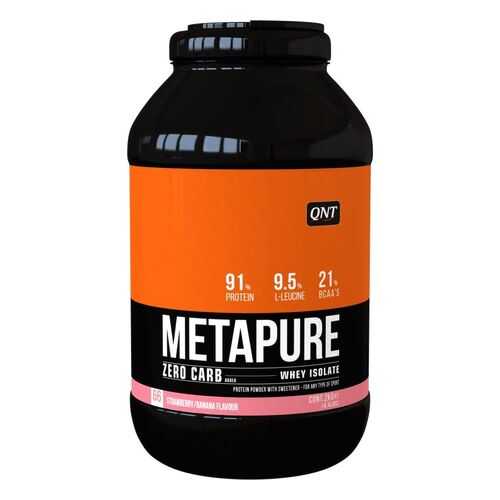 Qnt Metapure Zero Carb 2 кг (вкус: клубника-банан) в Экспедиция