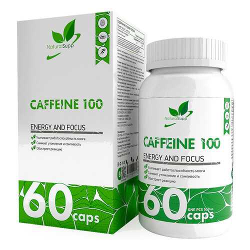 NaturalSupp Caffeine 60 капсул в Экспедиция