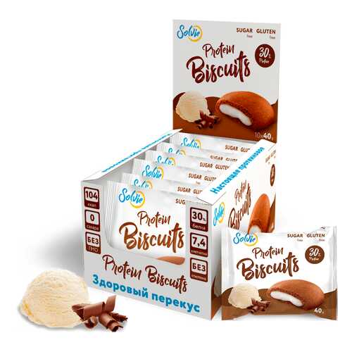 Печенье Solvie Protein Biscuits 10 40 г, 10 шт., промбир в Экспедиция