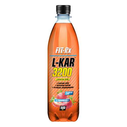 FIT-Rx Fit-RX L-карнитин L-Kar 3200, 500 мл, вкус: клубника в Экспедиция