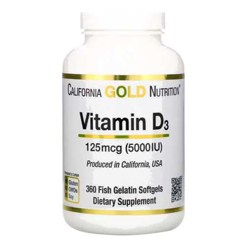 Витамин D3 California Gold Nutrition Vitamin D3 5000 IU 360 капсул в Экспедиция