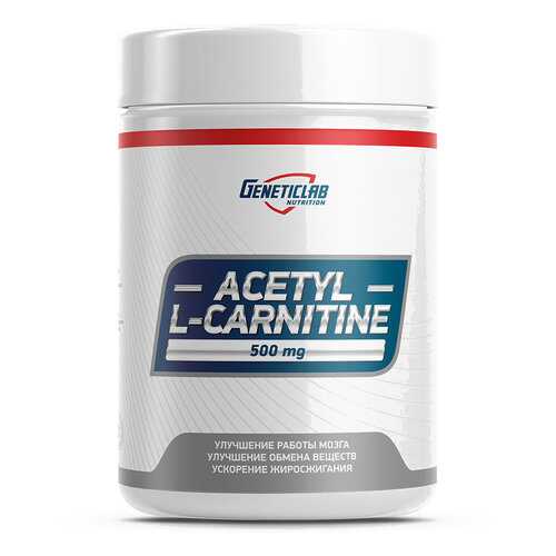 Ацетил Л-карнитин GENETICLAB Acetyl L-Carnitine 60 капсул в Экспедиция