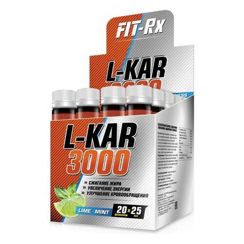 FIT-Rx L-Kar 3000 Box, 20 ампул по 25 мл, Lime-Mint в Экспедиция