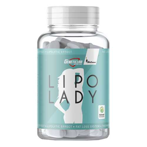 Жиросжигатель GeneticLab Nutrition Lipo Lady, 120 капсул в Экспедиция