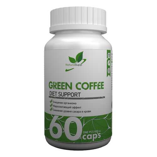 Жиросжигатель NaturalSupp Green Coffee 60 капсул unflavoured в Экспедиция