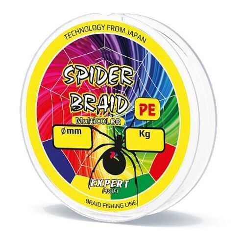 Леска плетеная Expert Spider 92 м multicolor в Экспедиция