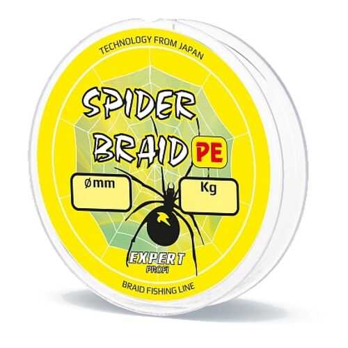 Леска плетеная Expert Spider 92 м желтый в Экспедиция