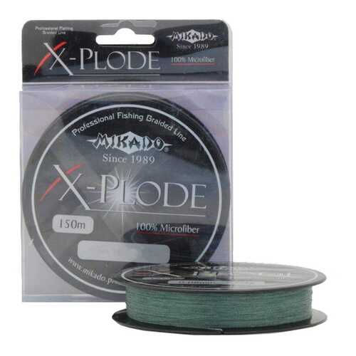 Шнур плетеный Mikado X-Plode Green 0,25 мм, 150 м, 28,5 кг в Экспедиция