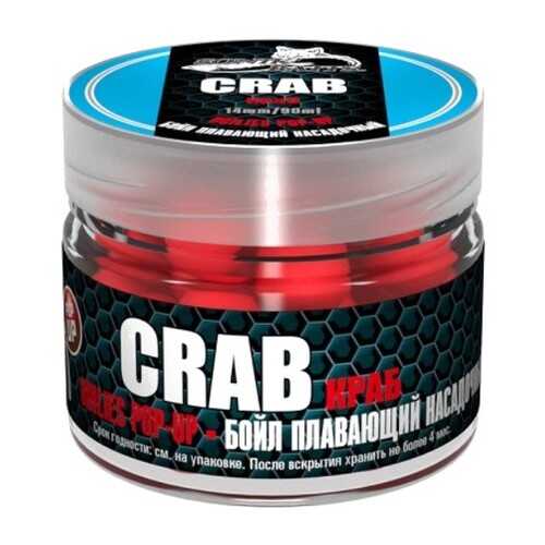 SONIK BAITS Бойлы Насадочные Тонущие Sonik Baits Crab 14Мм 90Мл (Краб) в Экспедиция