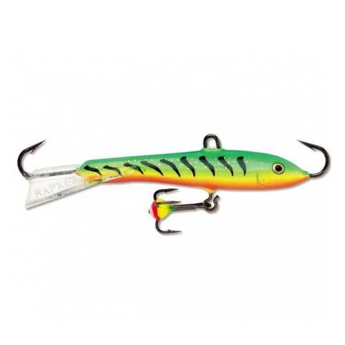 Балансир Rapala WH5/GT 5см, 8,9гр. с глазком на тройнике в Экспедиция