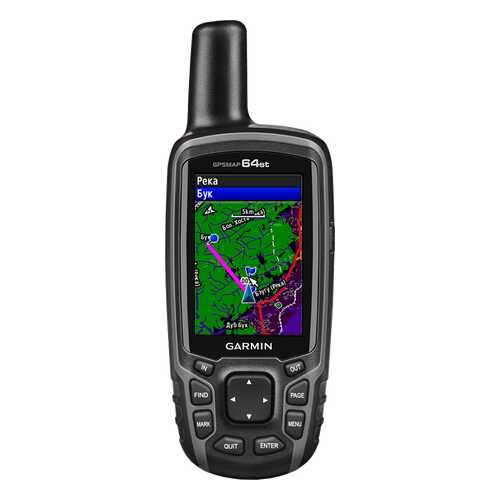 Туристический навигатор Garmin GPSMap 64ST Rus черный в Экспедиция