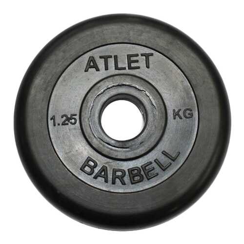 Диск для штанги MB Barbell Atlet 1,25 кг, 26 мм в Экспедиция