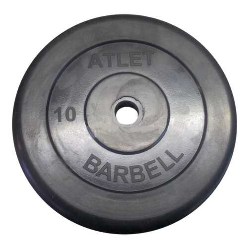 Диск для штанги MB Barbell Atlet 10 кг, 31 мм в Экспедиция