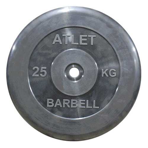 Диск для штанги MB Barbell Atlet 25 кг, 26 мм в Экспедиция